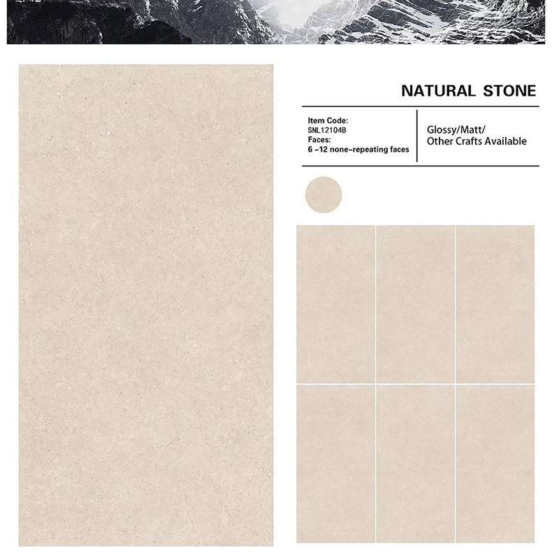Beige Travertine Floor Tiles (2)