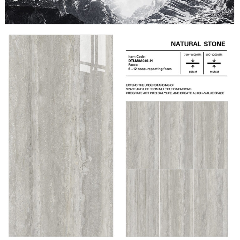 Travertine Effect Porcelain Tiles (2)
